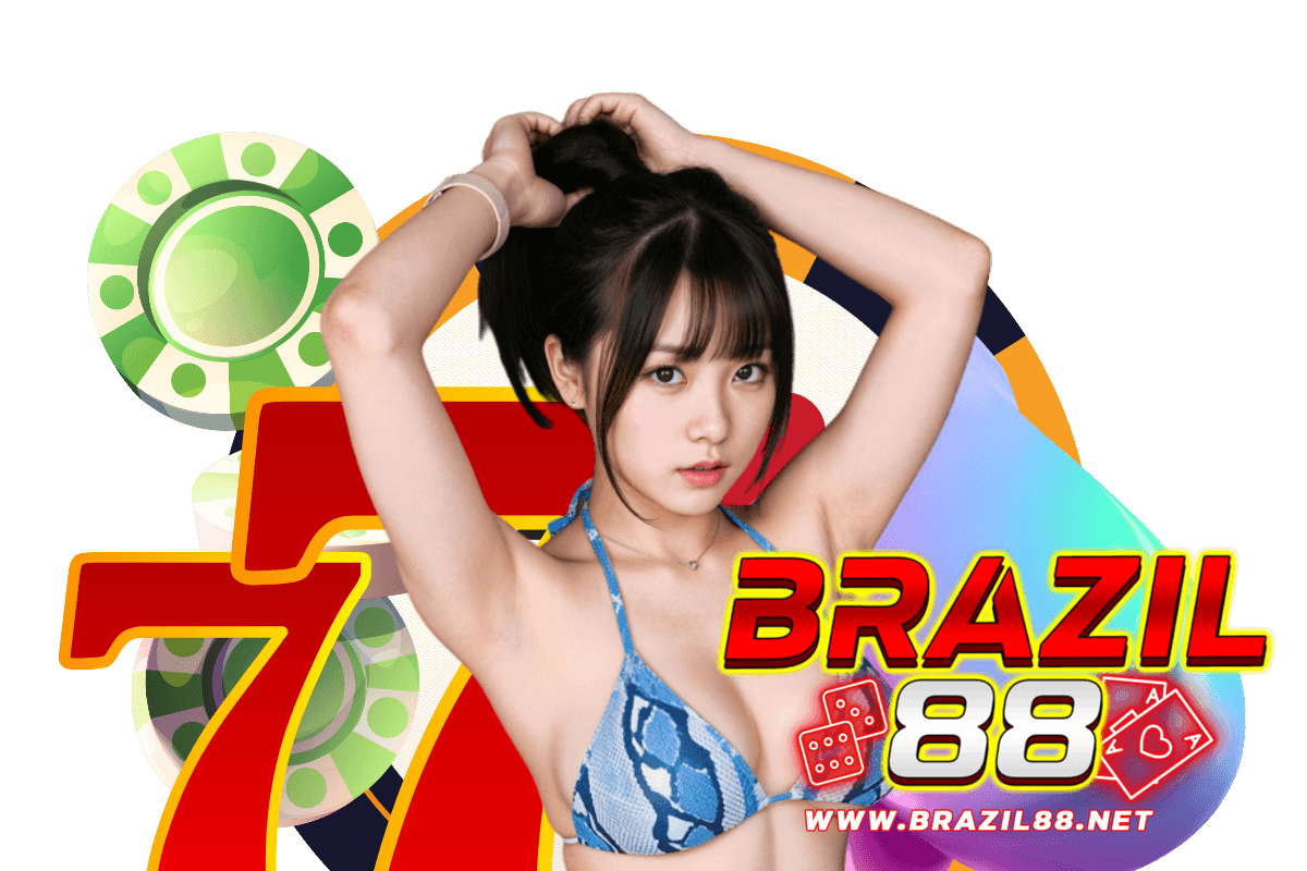 brazil88