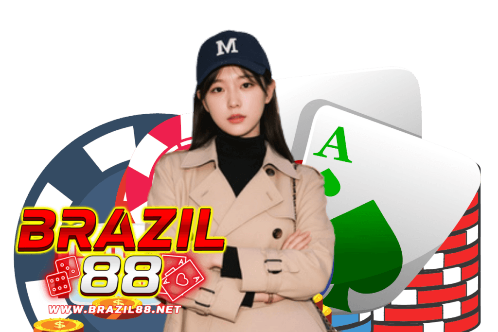 brazil88 เว็บตรง